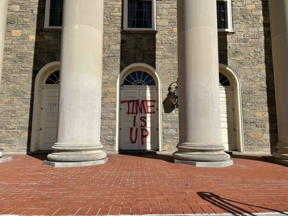 Penn State's Lion Shrine, Old Main and Alumni Center Vandalized State
