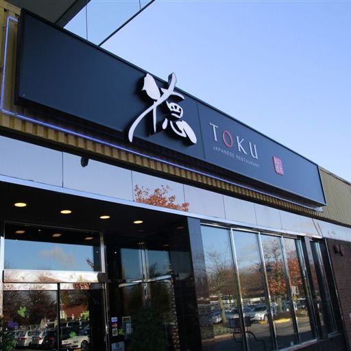 Toku Japanese Restaurant Updated 2024, Japanese Restaurant in