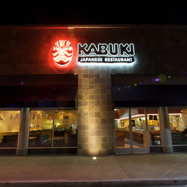Kabuki Japanese Restaurant Cerritos Cerritos, CA OpenTable
