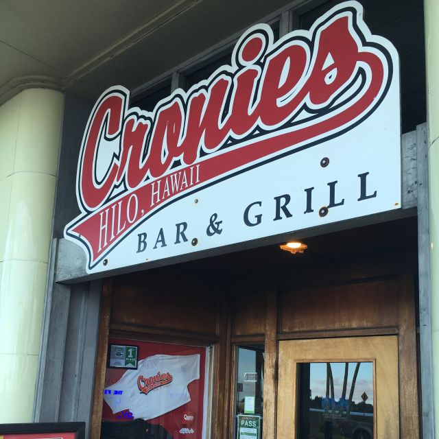 Cronies Bar and Grill Mis à jour en 2024, Restaurant Américain à Hilo, HI