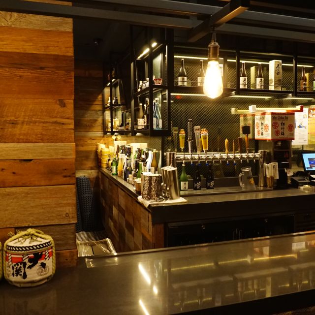 Restaurant Stanford East Sake Bar Permanently Closed New York, , NY