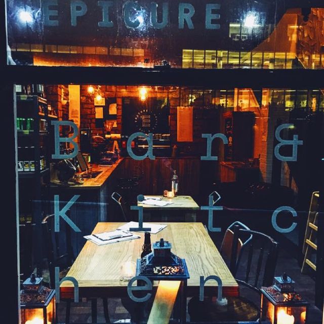 Restaurante Epicure Bar & Kitchen Huddersfield, , West Yorkshire