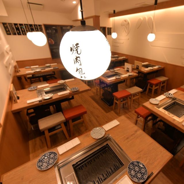 Omiya Yakinikuzushi Restaurant Saitama Omiyaku, Saitama OpenTable