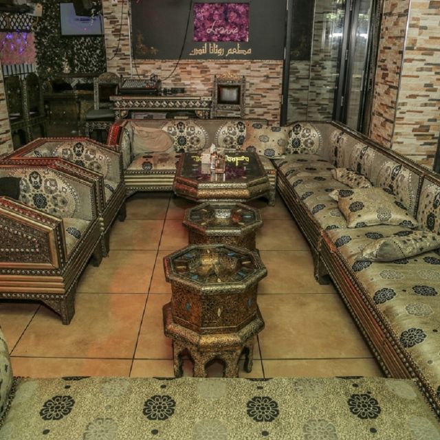 Shisha Lounge Rotana London Mis à jour en 2024, Bar Lounge à London