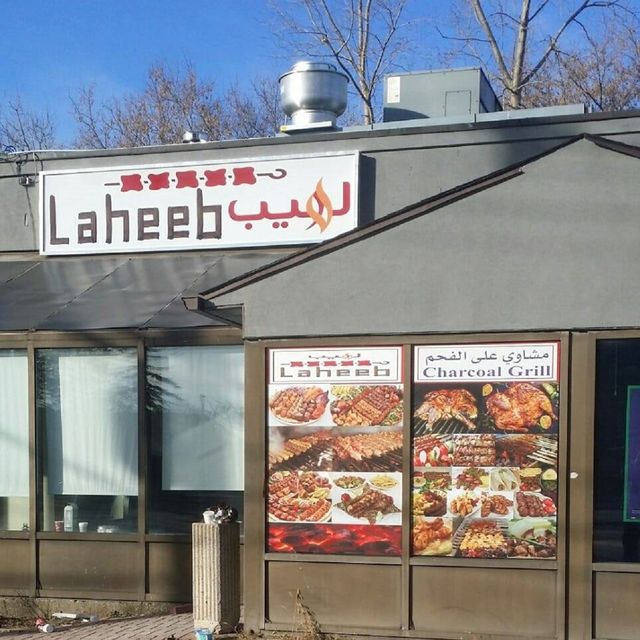 Laheeb Charcoal Grill Updated 2024, Middle Eastern Restaurant in Ottawa, ON