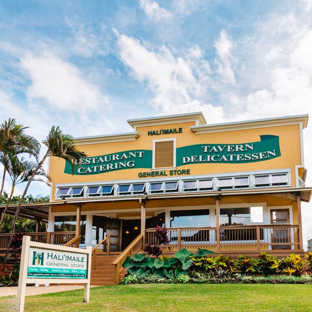 Haliimaile General Store Restaurant Makawao, HI OpenTable