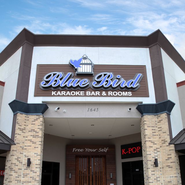 Blue Bird Restaurant & Karaoke Bar Updated 2024, Asian Restaurant in