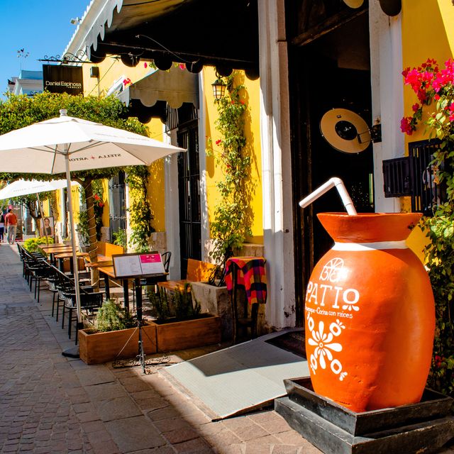 El Patio Restaurant Tlaquepaque, JAL OpenTable