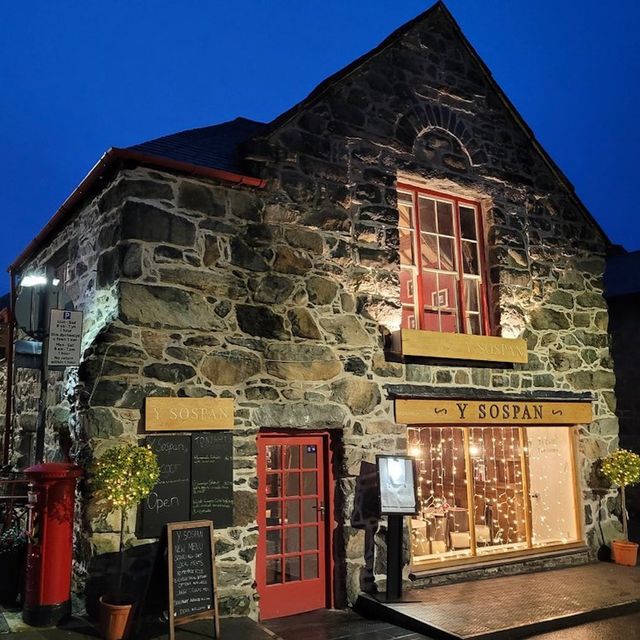 Y Sospan, Queen's Square, Dolgellau, UK Restaurant Dolgellau, Gwynedd