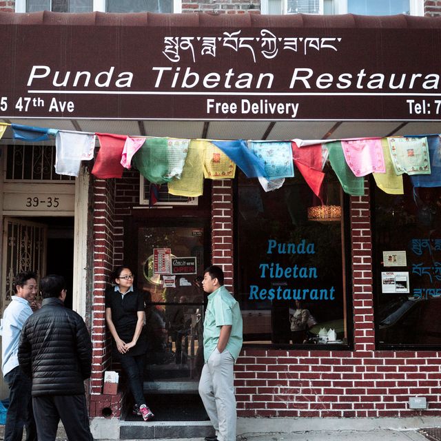 Punda Tibetan Restaurant Sunnyside, NY OpenTable