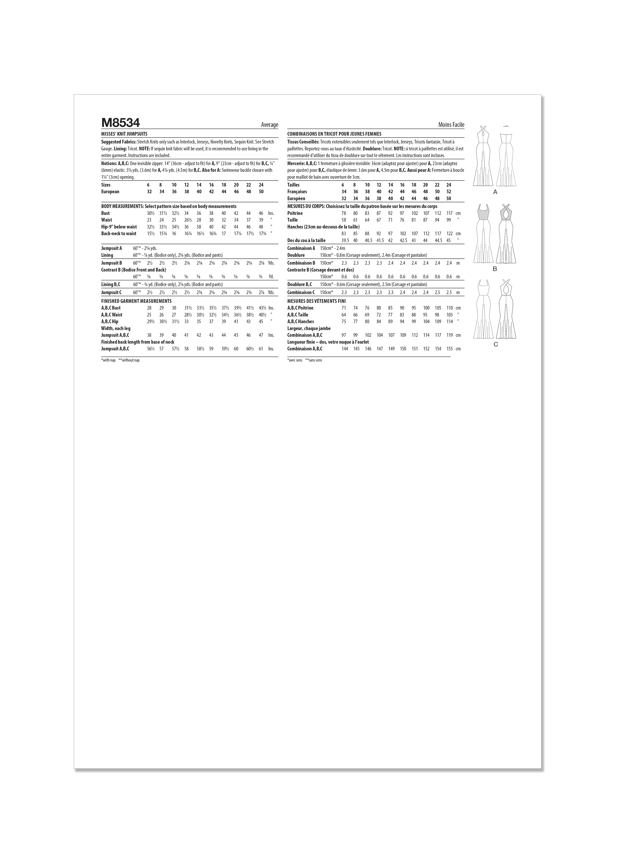 McCall's 8534 Misses' Knit Jumpsuits