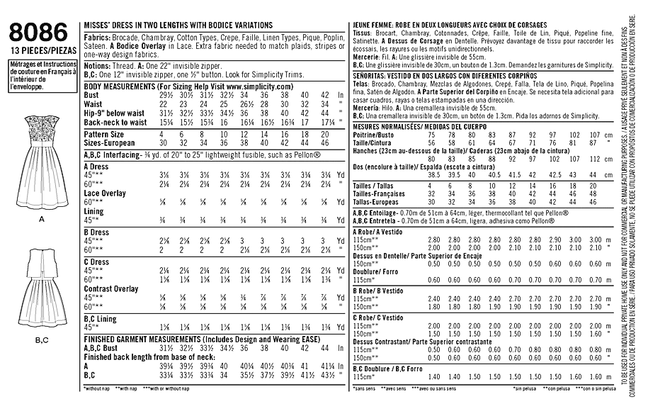 Simplicity 8086 Misses' Dress by Cynthia Rowley