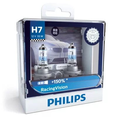 Racingvision Bola Lampu Depan Mobil 12972Rvs2 | Philips