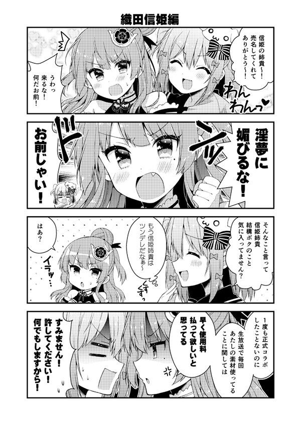【印刷可能】 なんだこれはたまげたな 230764なんだこれはたまげたなぁ nyn
