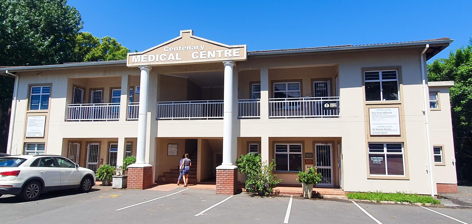 Commercial property to rent in Hillcrest Hillcrest Property