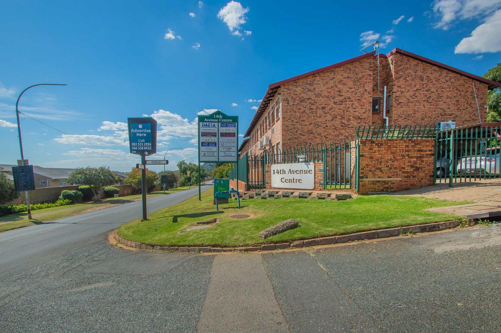 Commercial property for sale in Fairland 42 Kessel Street P24114341724