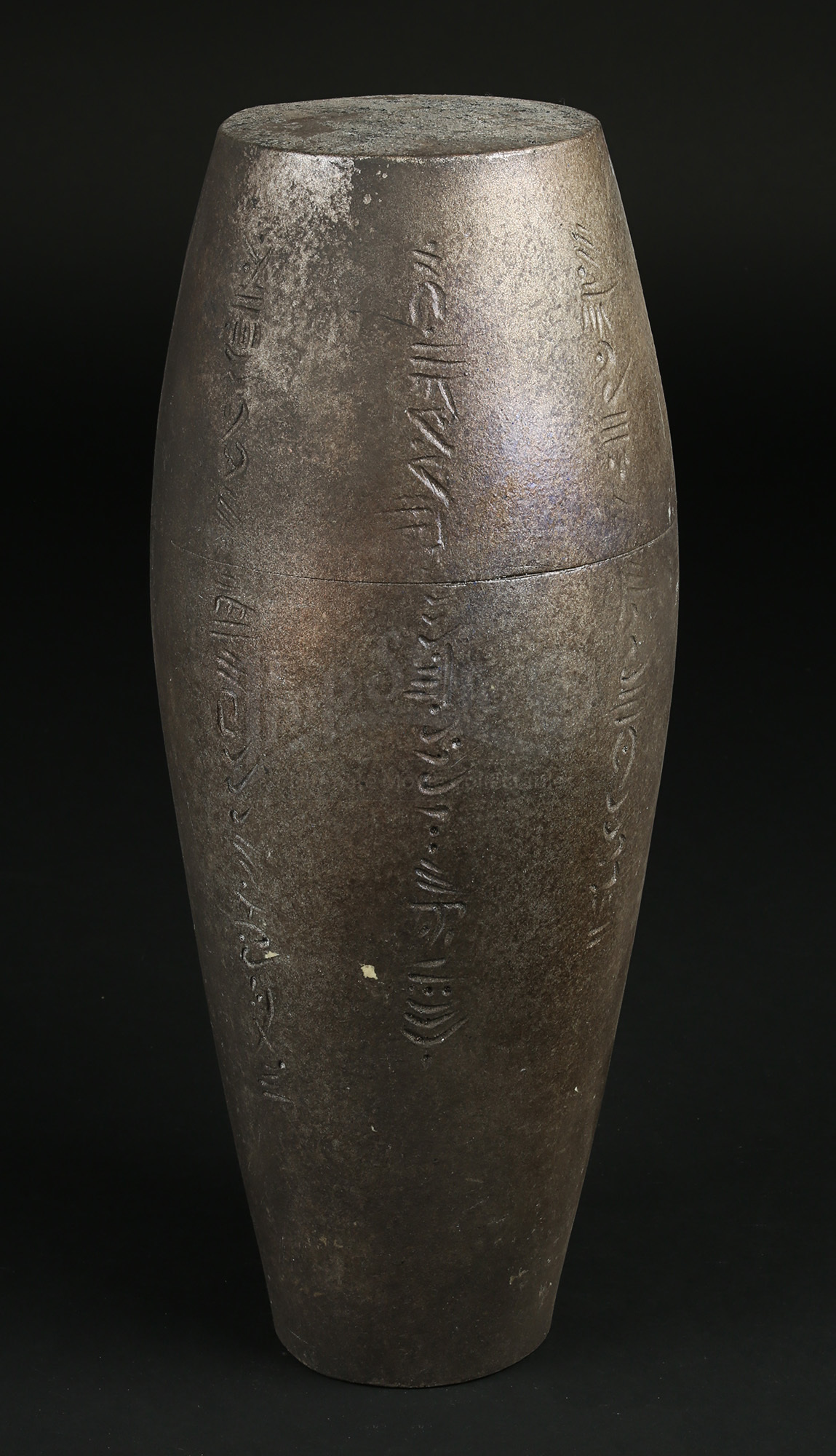 What if... Alien vs. Predator Forum