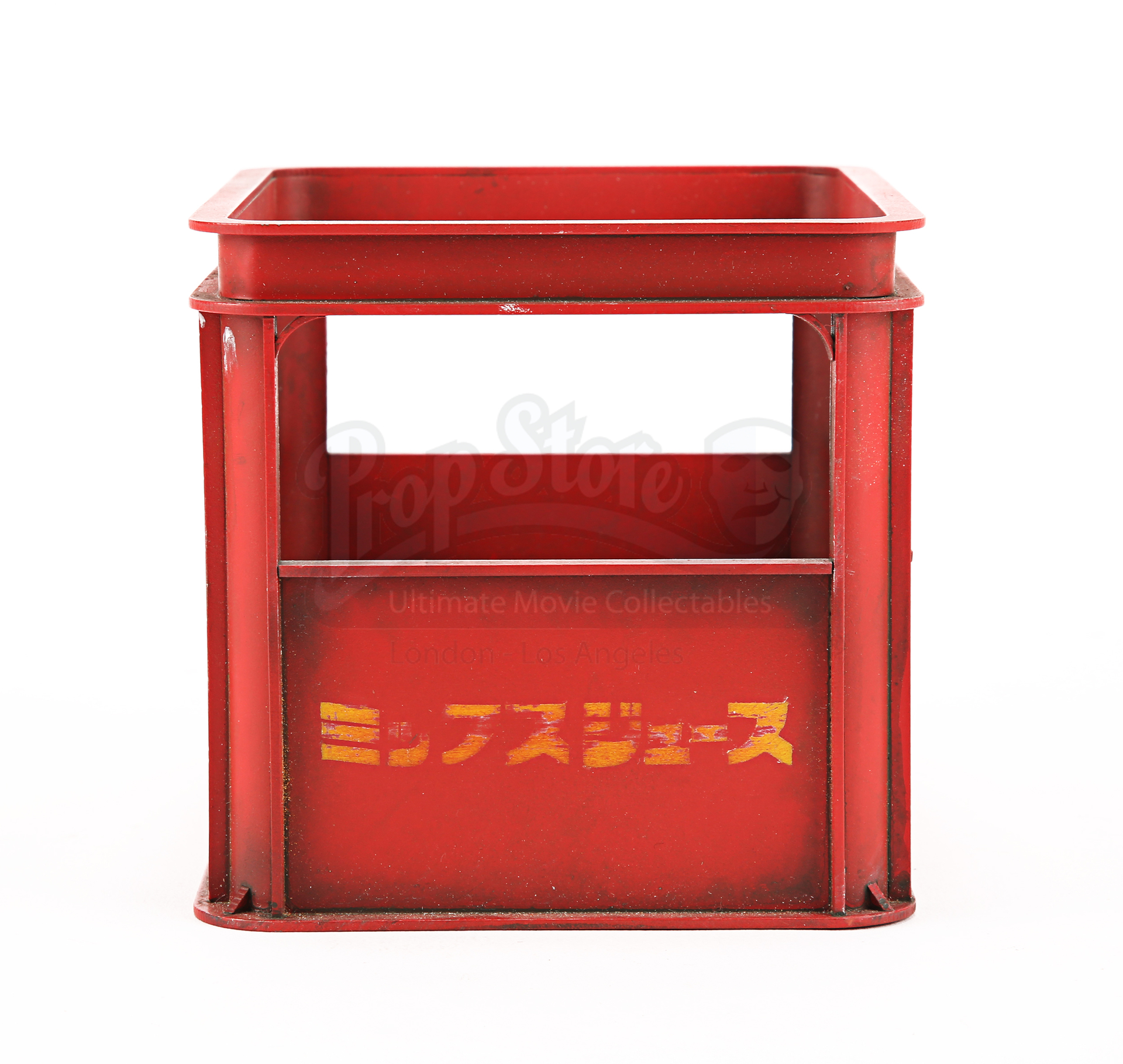 Prop Store Ultimate Movie Collectables