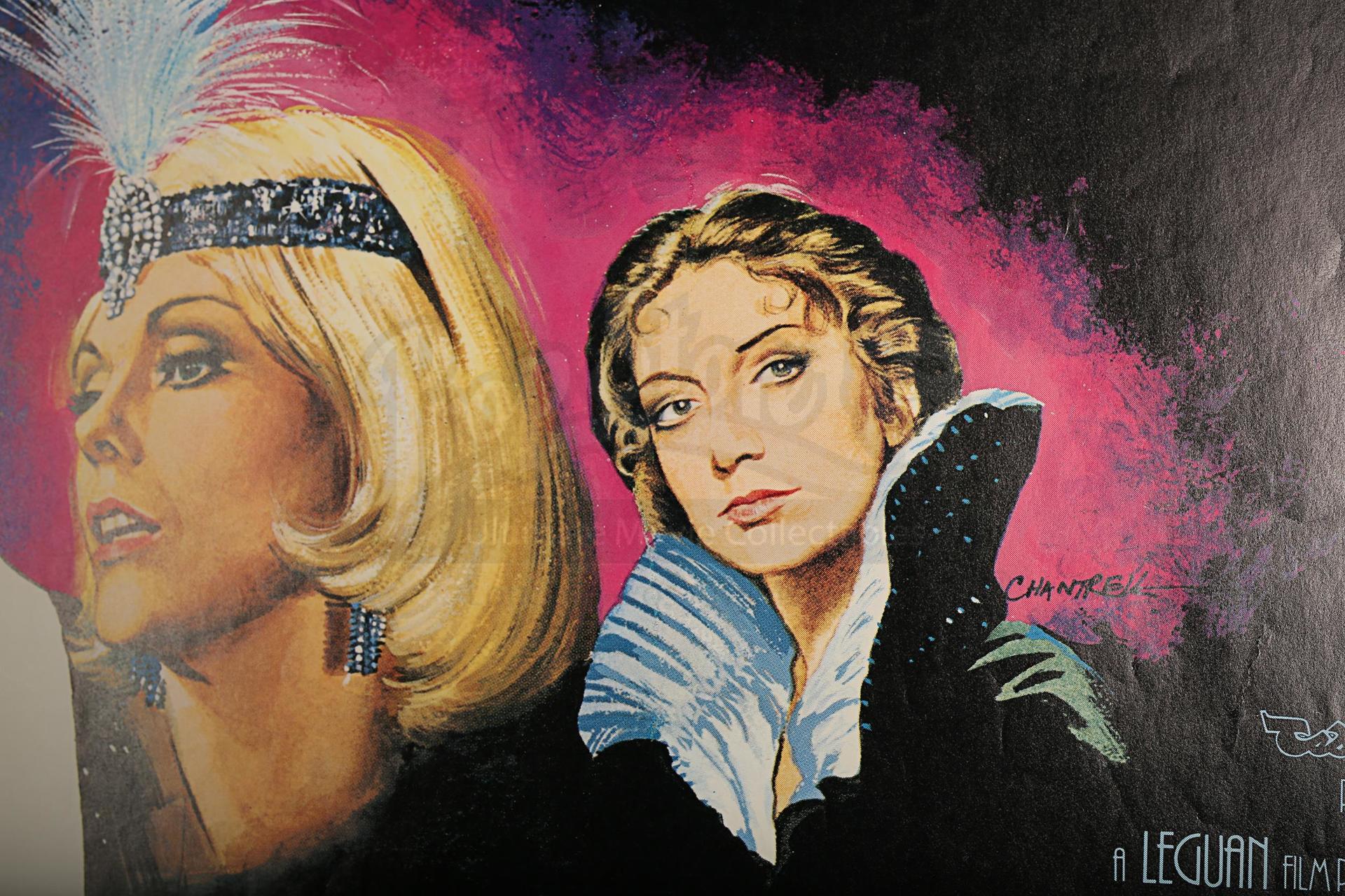 UK Quad Poster (1978) Propstore Find Your Extraordinary