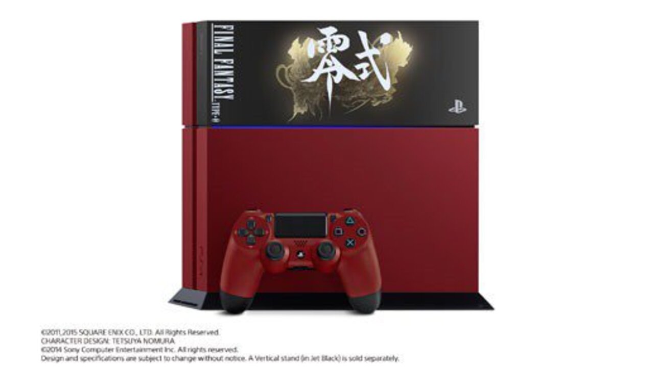 Wow, Now There's a Red and Black PlayStation 4 Bundle Push Square
