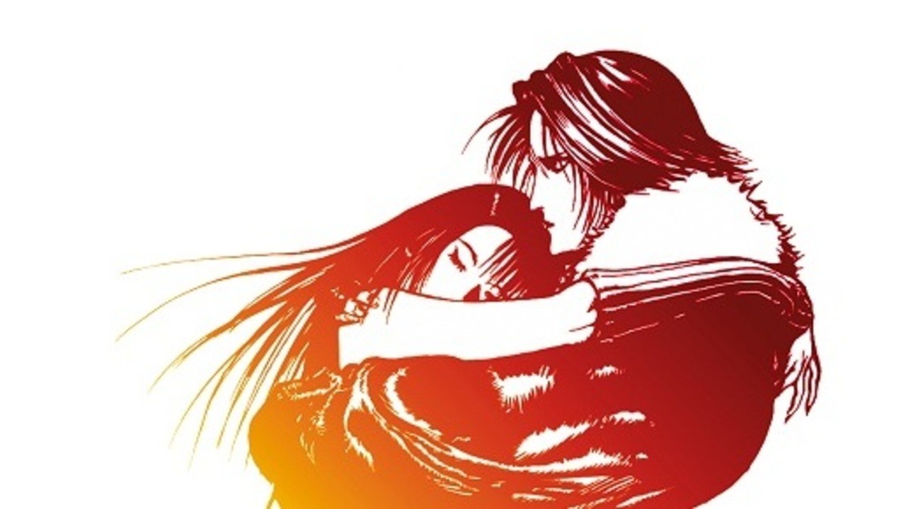 Final Fantasy VIII (PS1 / PlayStation) News