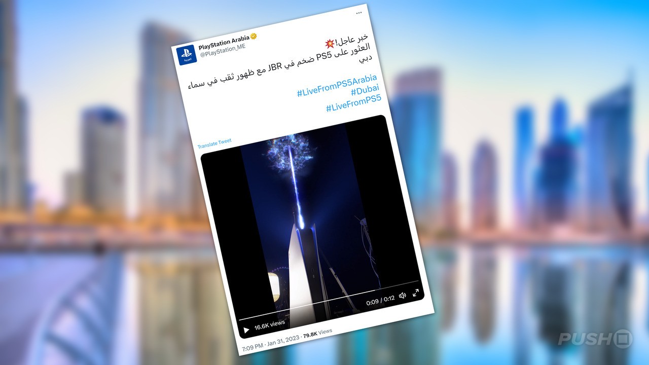 Actual Size PS5 Spotted Being Installed in Dubai Push Square