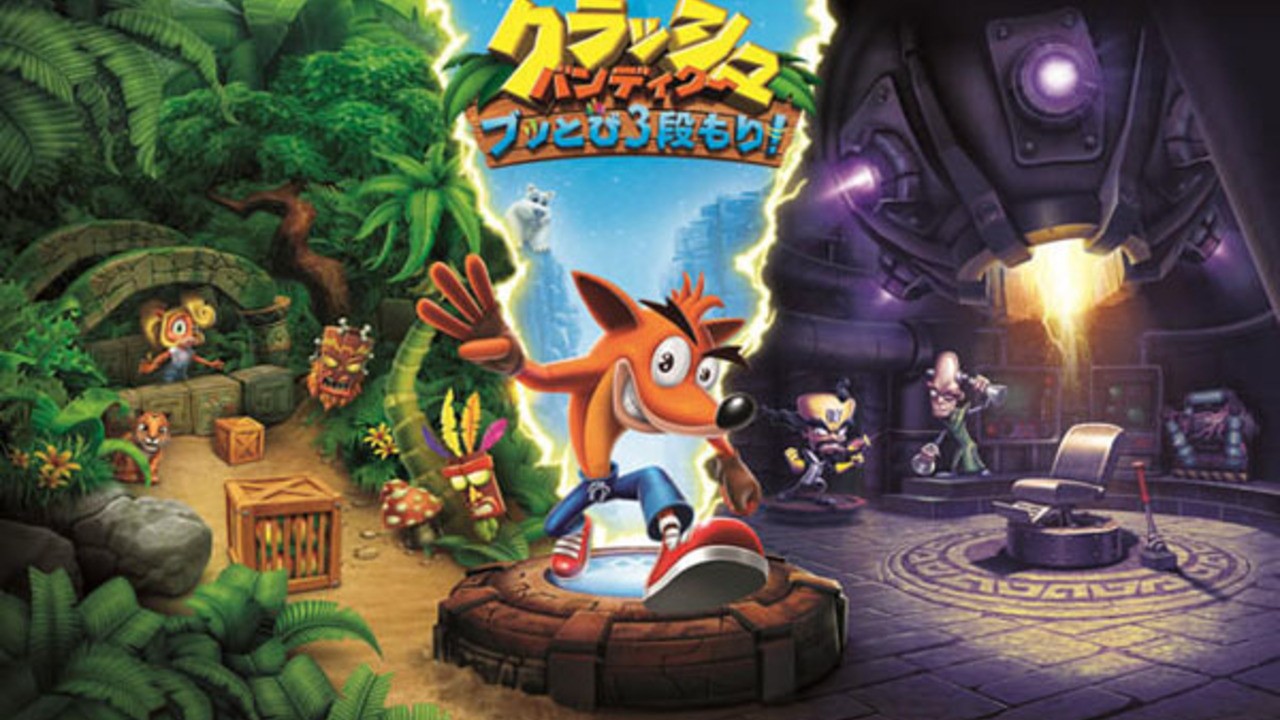N. Sane Trilogy Plots the Return of Japanese Crash Bandicoot Push Square