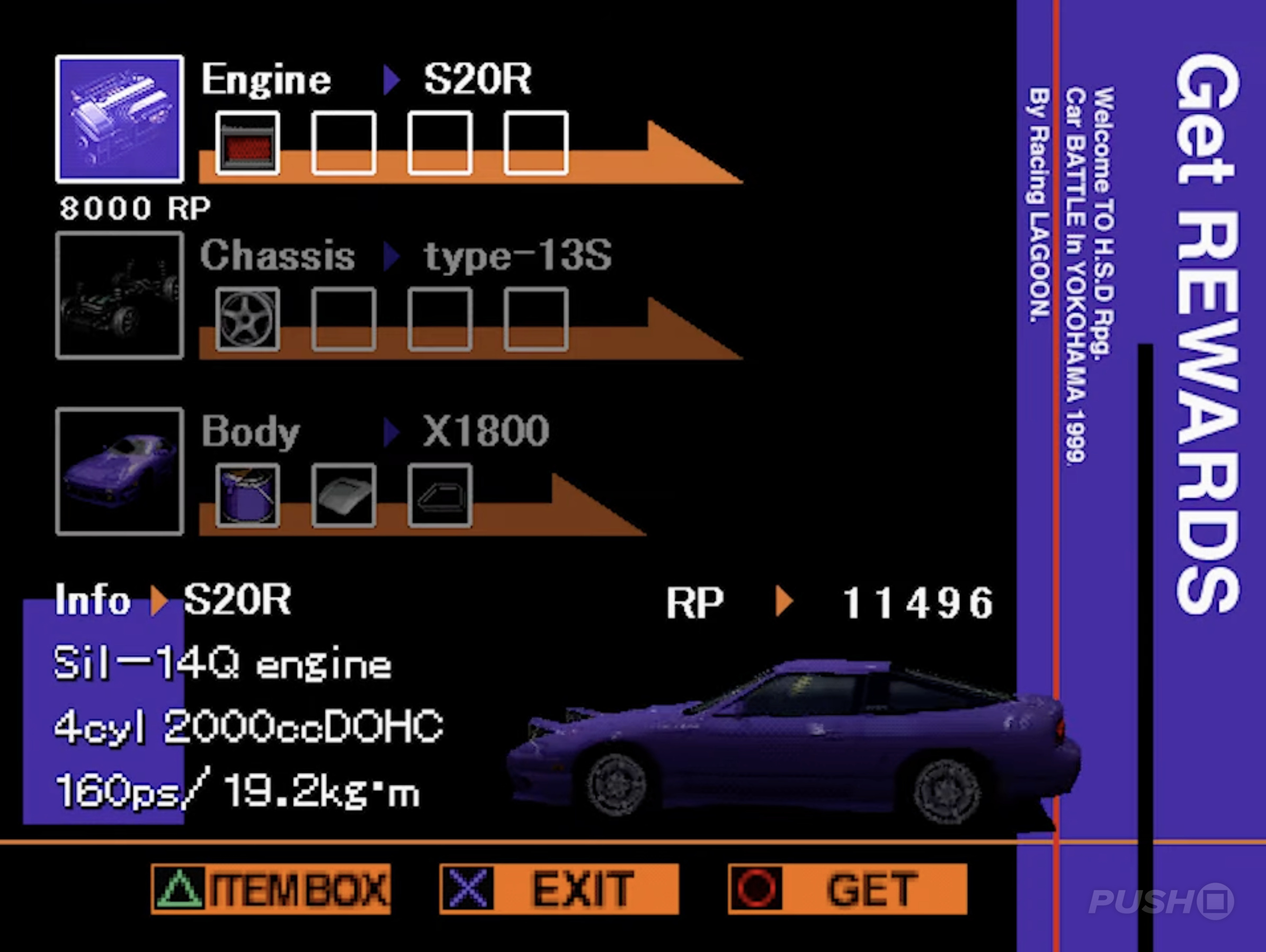 Racing Lagoon (1999) PS1 Game Push Square