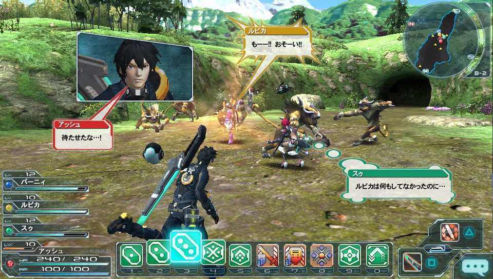 Phantasy Star Online 2 (PS Vita / PlayStation Vita) Game Profile News, Reviews, Videos