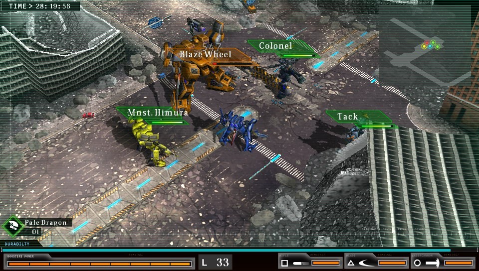 Damascus Gear Operation Tokyo (PS Vita / PlayStation Vita) News