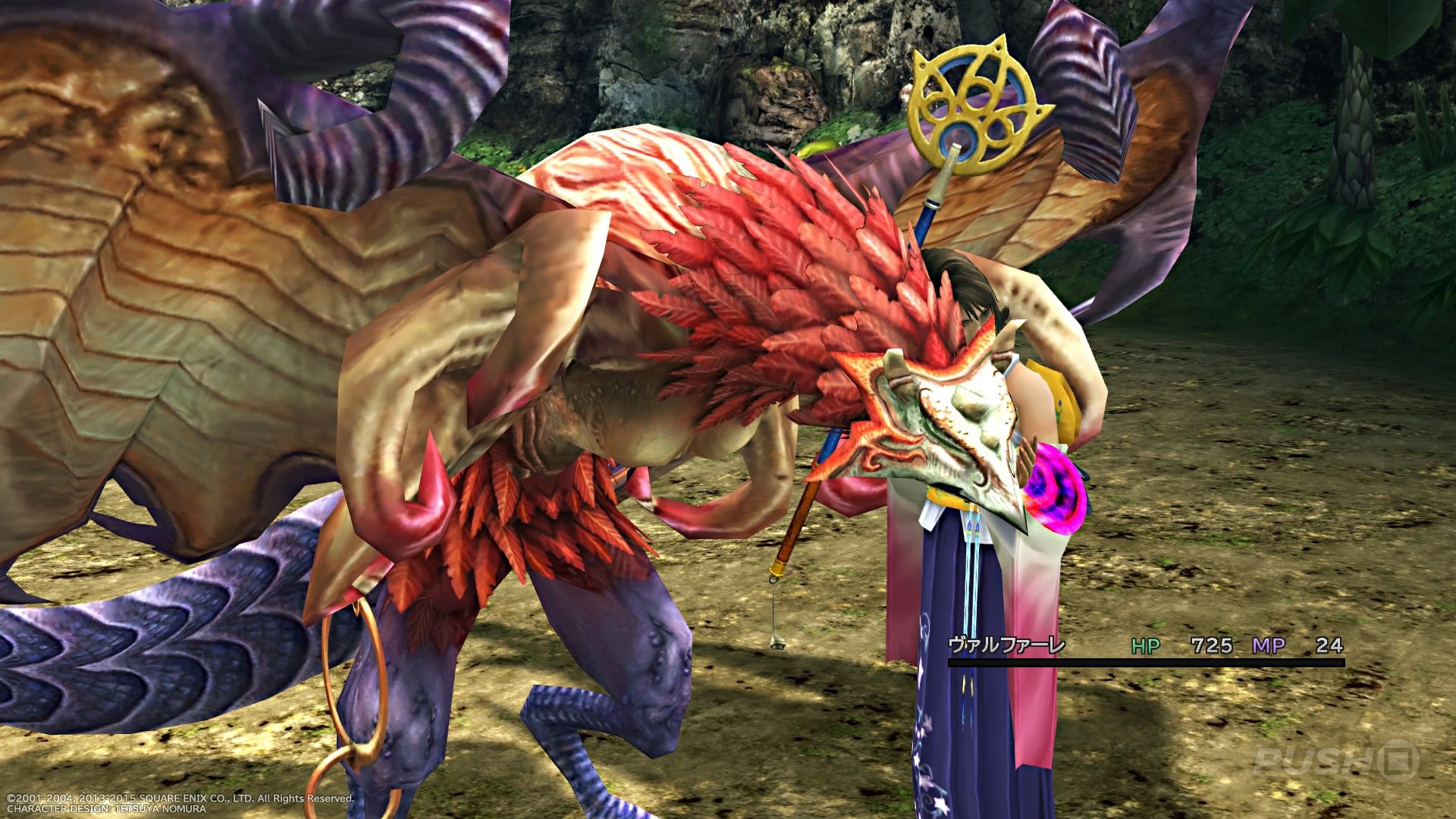 Final Fantasy XX2 HD Remaster (PS4 / PlayStation 4) Game Profile