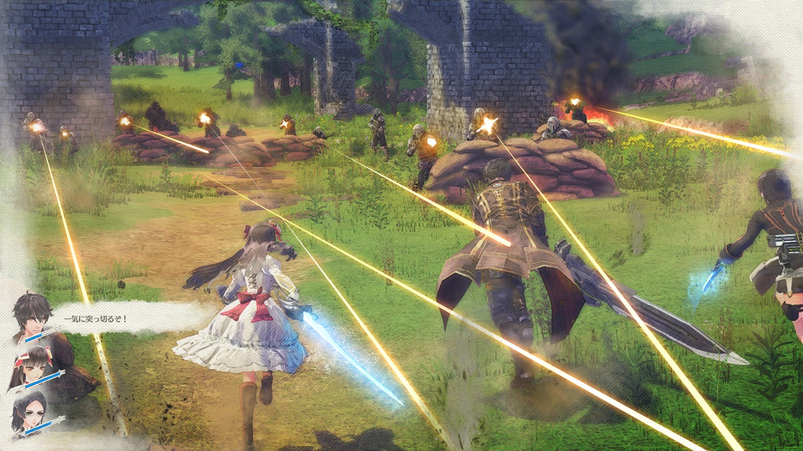 Valkyria Revolution (PS4 / PlayStation 4) Game Profile News, Reviews