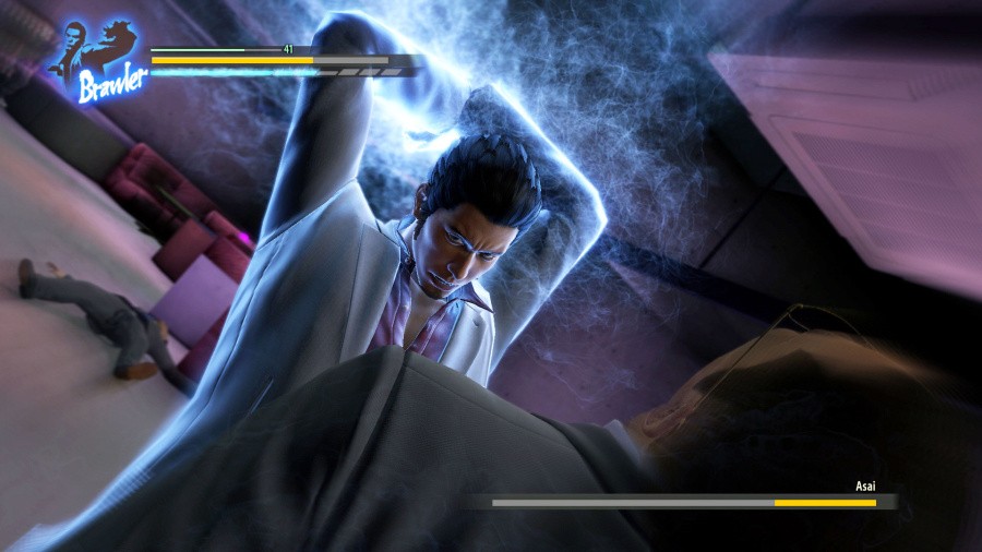 Yakuza Kiwami Review (PS4) Push Square