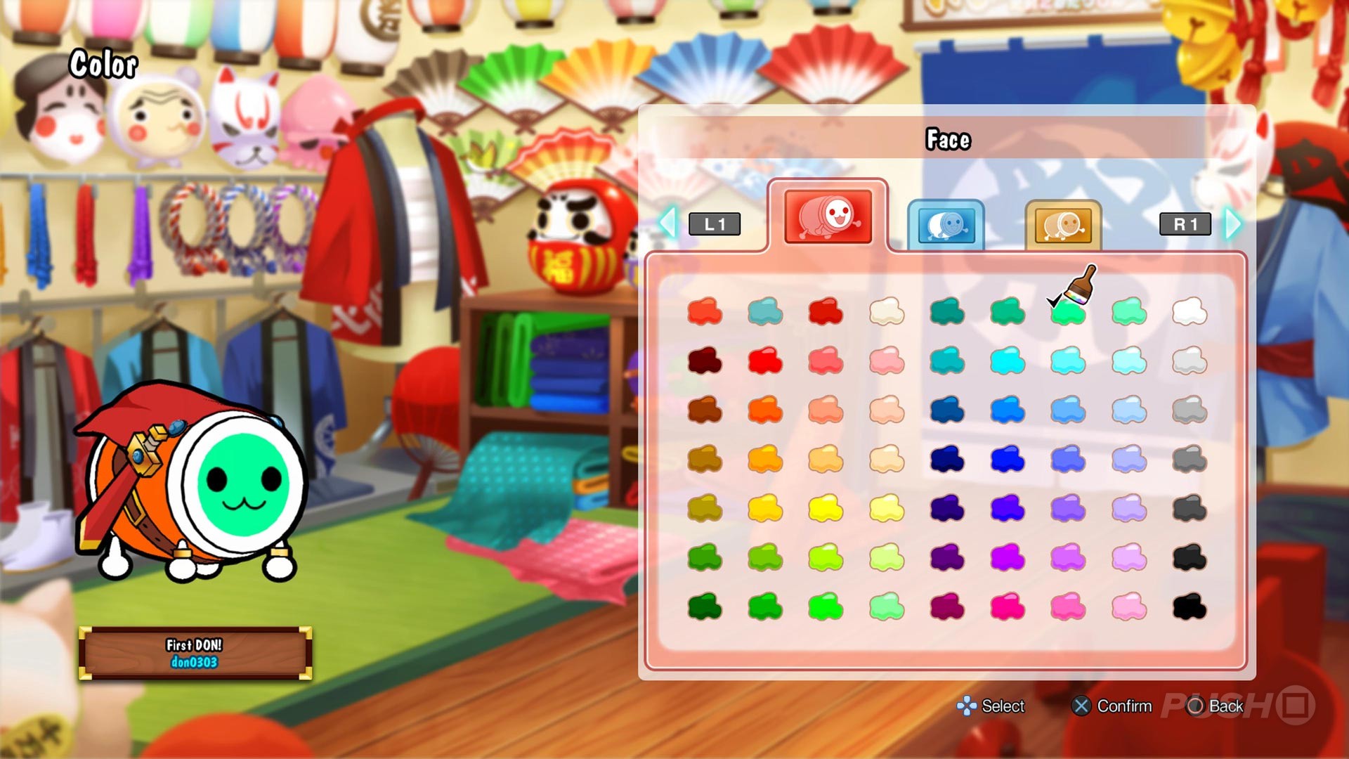 Taiko No Tatsujin Drum Session! (PS4 / PlayStation 4) Game Profile