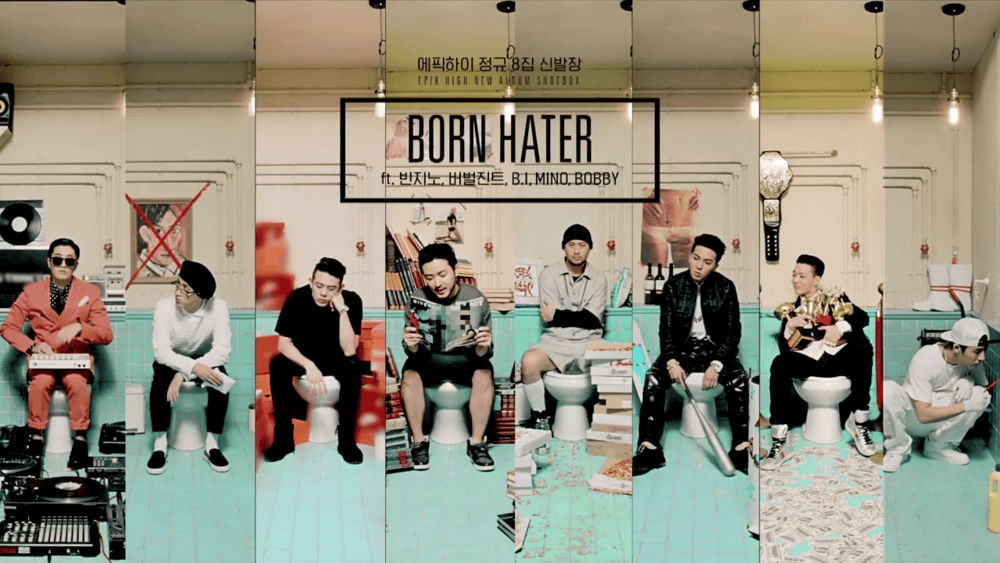 Epik High Born Hater Lyrics Genius Lyrics