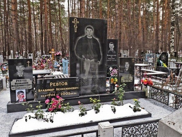 16 MindNumbingly Over The Top Tombstones From Russian