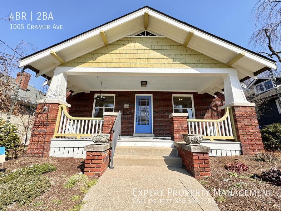 1005 Cramer Ave Lexington, KY House for Rent Rentable