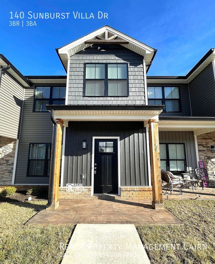 140 Sunburst Villa Dr Evington, VA House for Rent Rentable