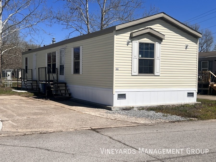 1906 Emerson Ave 104 Marion, IL House for Rent Rentable