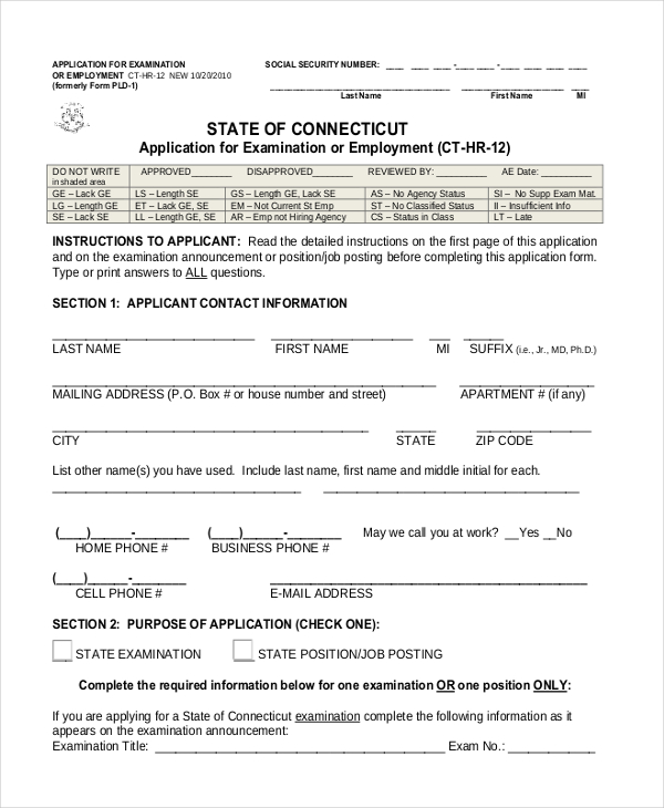 FREE 17 + Sample HR Forms in PDF MS Word Excel