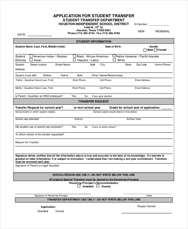 FREE 12+ Sample Student Transfer Forms in PDF Excel MS Word