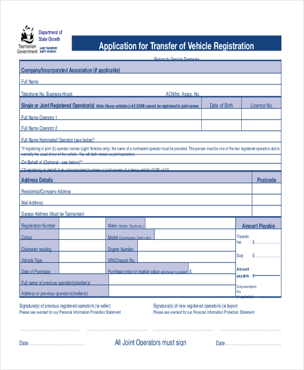 FREE 8+ Sample Vehicle Transfer Forms in PDF Word