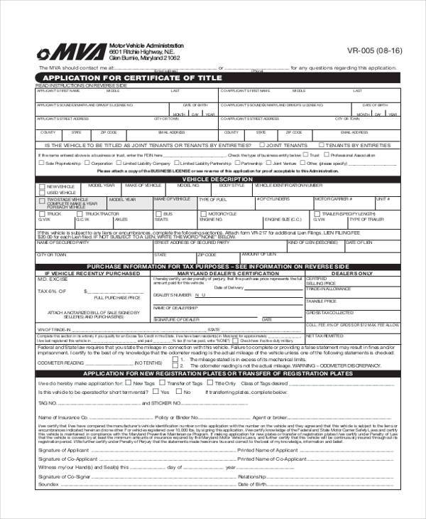 FREE 7+ Sample Certificate Application Forms in PDF MS Word