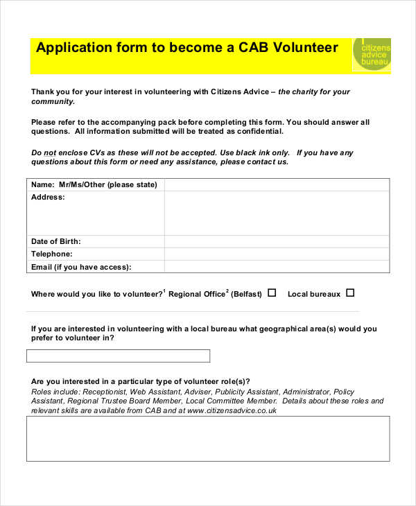 FREE 7+ Sample Citizen Application Forms in PDF MS Word Excel