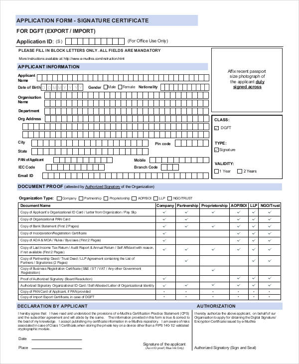 FREE 12+ Certificate Application Forms in PDF Ms Word Excel
