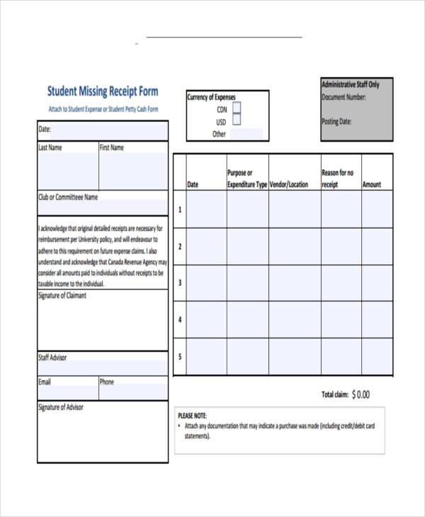 Declaration of Missing Receipt Supply Chain Management