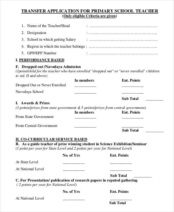 WeTransfer Free download and software reviews CNET Download