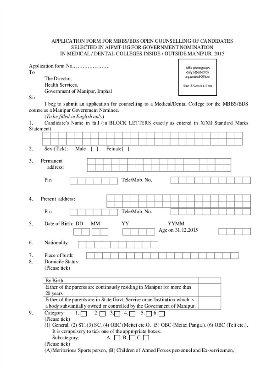 FREE 5+ Counseling Application Forms in PDF