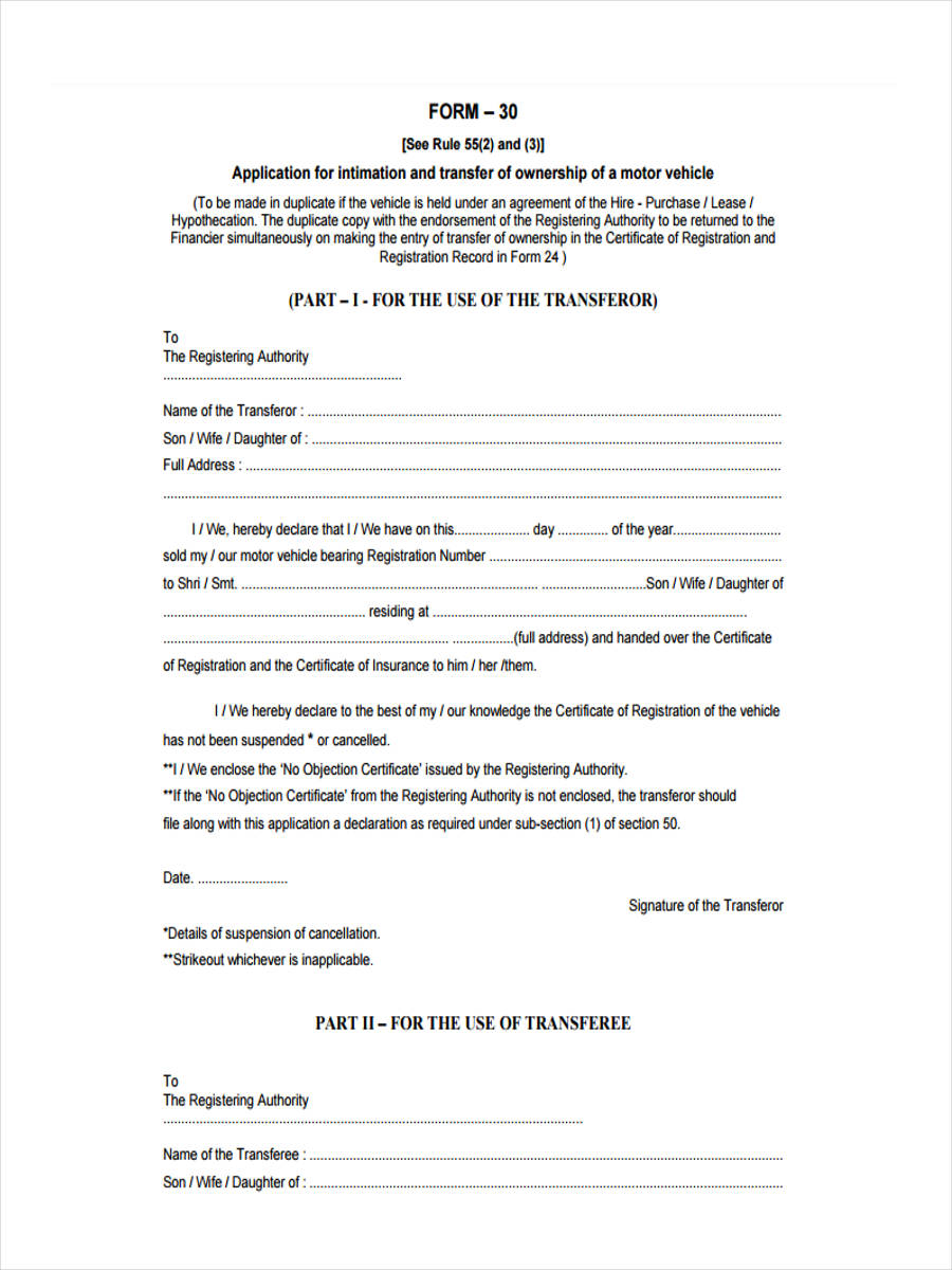 FREE 43+ Sample Transfer Forms in PDF Ms Word Excel