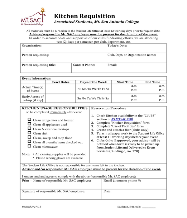 FREE 16+ Requisition Form Samples, PDF, MS Word, Google Docs, Excel